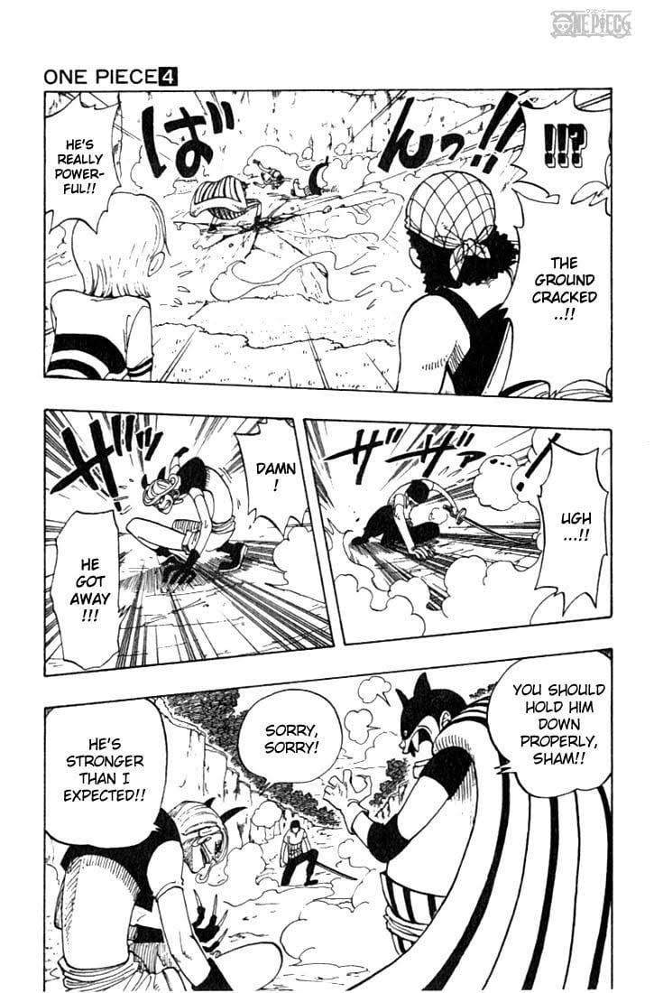 One Piece, Chapter 32 image 09